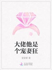 炼狱王者归来苏烨TXT
