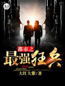 盛明兰顾廷烨大婚