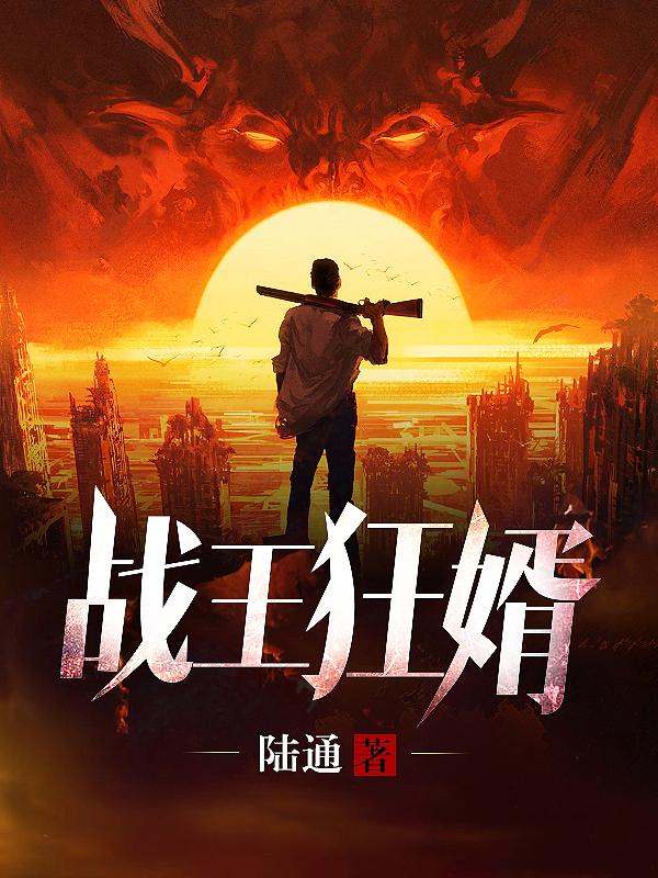 硬要宠百度百科