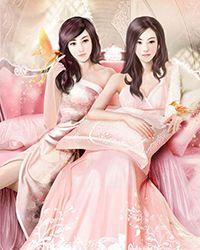 白莲花又美又撩完整