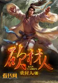 他黑化以后[穿书
