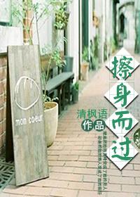 杏林春暖是形容哪个医生的