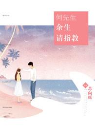 九幽天帝免费