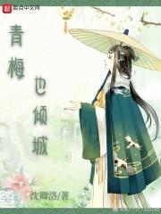 爱你如歌