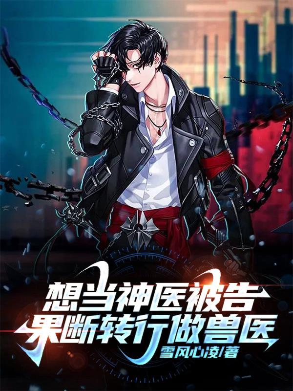 不唱离别是什么歌