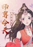 漩涡长门