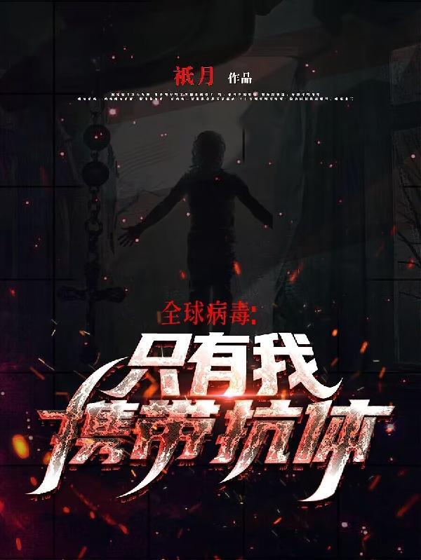 漩涡水户
