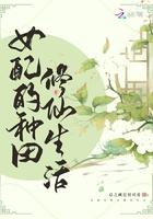 最强弃少在线阅读